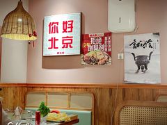 -螺大喜螺蛳粉火锅(雍和宫店)