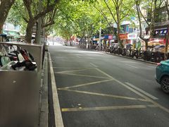-捞沙巷