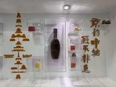 -北京稻香村(前门大街旗舰店)