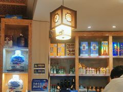 -华福羊汤馆(小市总店)
