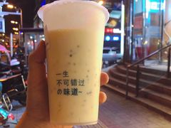 -正邦苏咔酸奶·鲜果茶(合肥百脑汇店)