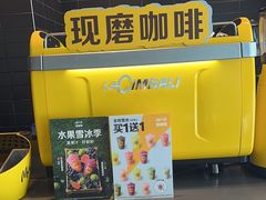 -麦当劳(科苑地铁站店)