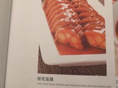 菜单-大铁勺新津菜(东丽阳光新业广场店)
