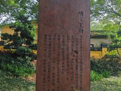 -桂林独秀峰王城景区