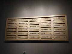 -炖物24章·顺时轻养茶(杭州保利时光里店)