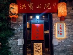 -回龙窝历史文化街区