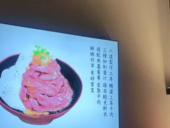 -YAMAKAWA(龙湖胥江天街店)