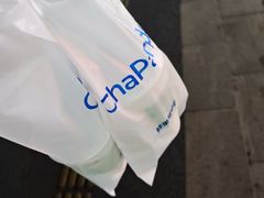 -茶百道(会展东路店)