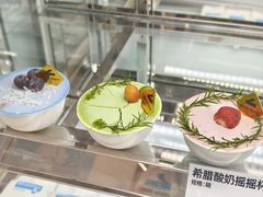 -白色日记·手作酸奶(麦凯乐店)