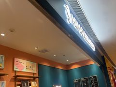 -海马体照相馆(龙湖杭州金沙天街店)