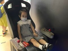 -苏州青少年科技馆