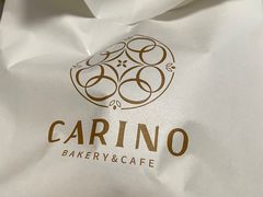 -CARINO BAKERY&CAFE(人广来福士店)