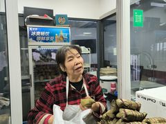 -金太粽(上海弄堂第一粽店)