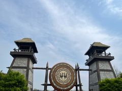 -茅山东方盐湖城景区