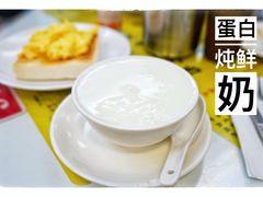 -澳洲牛奶公司(佐敦店)
