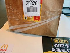-麦当劳(健德桥得来速店)