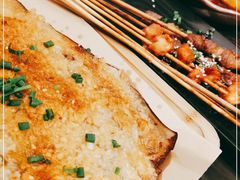 -炉鱼(爱琴海购物公园店)