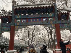 -北京国子监胡同