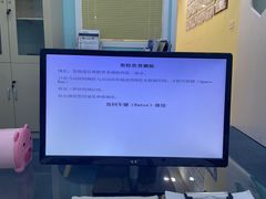 -竞思注意力·专注力·学习能力训练(天一广场中心)