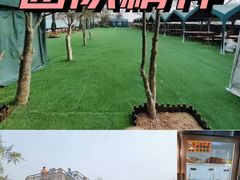 -亲兄弟真人CS团建拓展基地