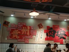 -黔有有贵州酸汤夺夺粉火锅(五味十字店)