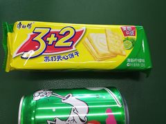 -杭州萧山国际机场