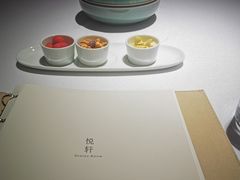 -悦轩中餐厅·高空江景·杭州柏悦酒店