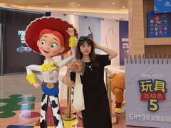 -杭州湖滨in77