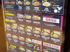 -pepper lunch(形点店)