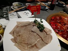 -长嘉·河图火锅(长嘉汇江景旗舰店)