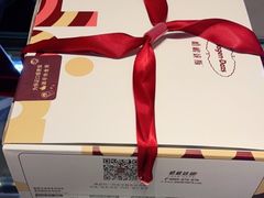 -哈根达斯(济南万象城店)