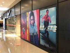 -耐克(恒隆广场店)