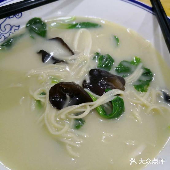 高邮阳春面(农学院店)