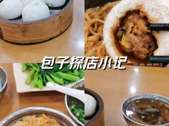 -达道武仔牛肉店(广达路店)