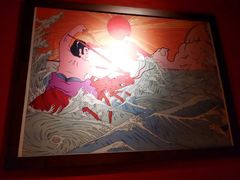 -醉虎传(南锣鼓巷店)