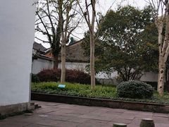 -蒋氏故居