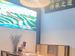 -芸南道·过桥米线(昆明老街旗舰店)