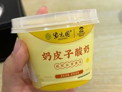 -紫光园·烤鸭(美术馆店)