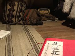 -無用生活空间(北京店)