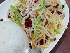 -日月永和中国餐饮名店(凤凰店)