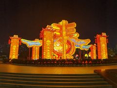 -义乌之心城市生活广场