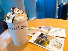 -MAMACHA妈妈茶(岳麓山店)