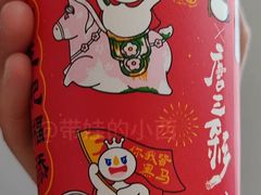 -蜜雪冰城(大润发店)