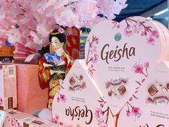 -Olé精品超市(天汇广场店)