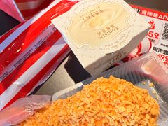 -肯德基(杭州和平饭店)