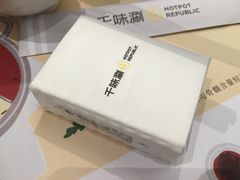 -千味涮·健康火锅(会展连城新天地店)
