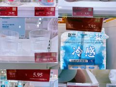 -万达广场(浦江店)