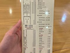 -地中海传奇水汇