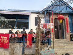 -辛庄国际文化艺术区