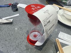 -紫光园(燕郊总店)